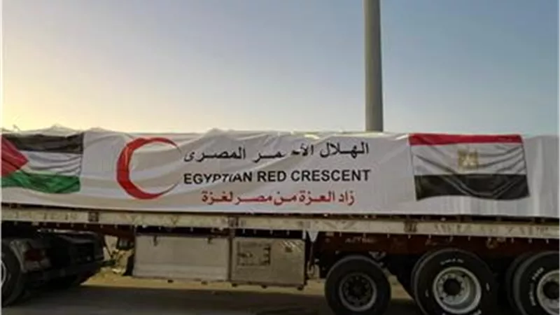 الهلال الأحمر المصري يدفع بأكثر من 3700 طن مساعدات غذائية لعزة