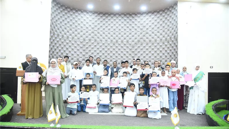 رحلات عمرة للعشرة الفائزين بالمراكز الأولي من حفظة القرآن بمطروح