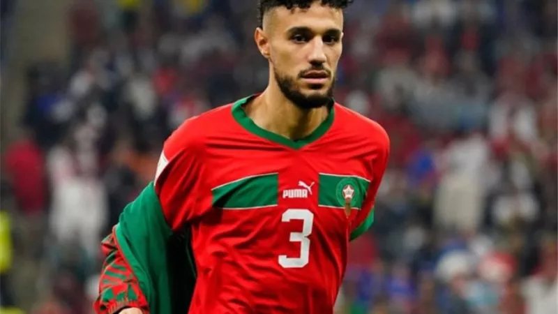 استبعاد 