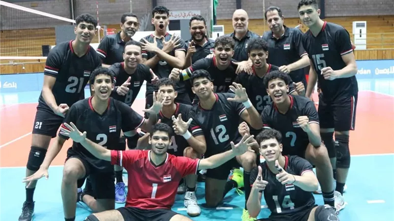 الأوليمبية تهنئ منتخب الطائرة بعد التتويج بلقب البطولة العربية للناشئين