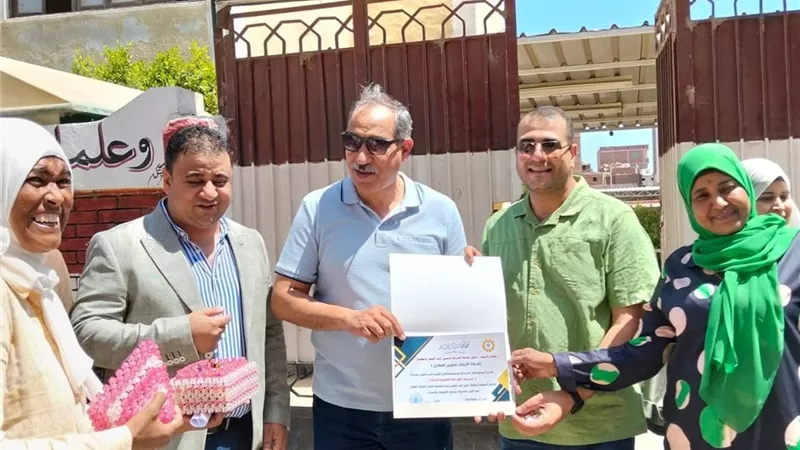 مبادرة صيانة مدارس الغردقة تجني ثمارها