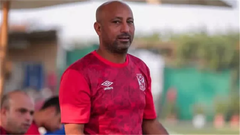ريان: لو عاد بي الزمن لاخترت الاحتراف.. لكن عشقي للأهلي أبقاني