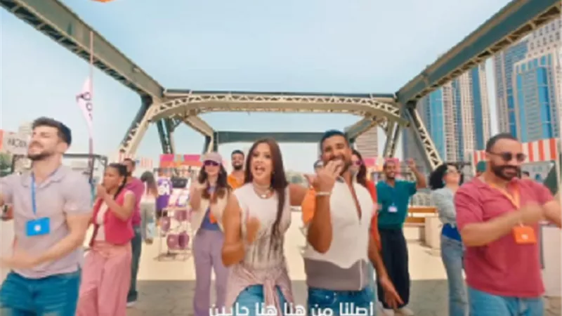 بـ لوك شعبى وصعيدى .. ياسمين عبد العزيز واحمد سعد فى اعلان جديد