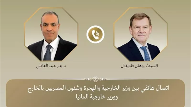 وزير الخارجية يشدد على ضرورة وضع حد للقيود المفروضة على مساعدات غزة