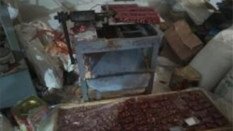 ضبط كميات كبيرة من 