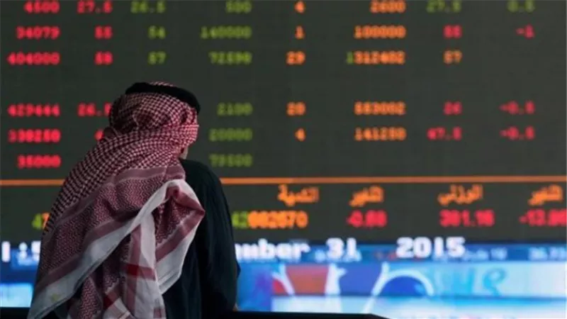 تباين البورصات الخليجية وسط قلق بشأن الفيدرالي الأميركي