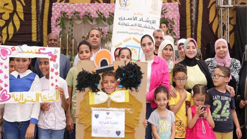 القومي للمرأة ينظم معسكر التنشئة المتوازنة بالقليوبية
