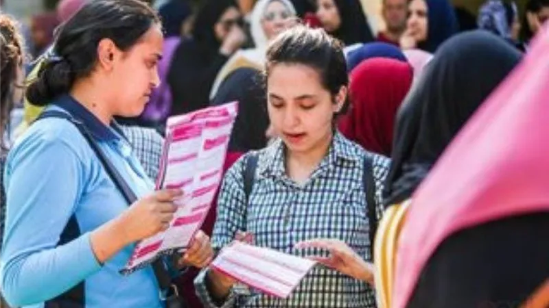 ننشر رابط نتيجة الدور الثاني للثانوية العامة 2025
