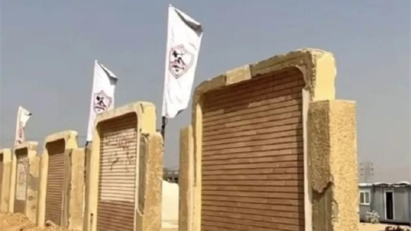 تحرك جديد من الزمالك بشأن أرض أكتوبر