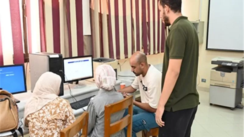 تنسيق 2025..معامل الحاسبات بالجامعات تواصل دعم طلاب الثانوية العامة