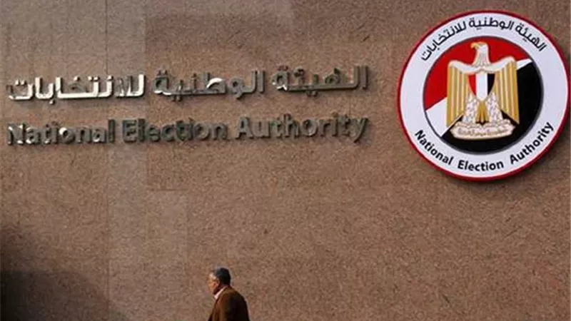 انتهاء عملية التصويت في جولة الإعادة لانتخابات مجلس الشيوخ بالداخل