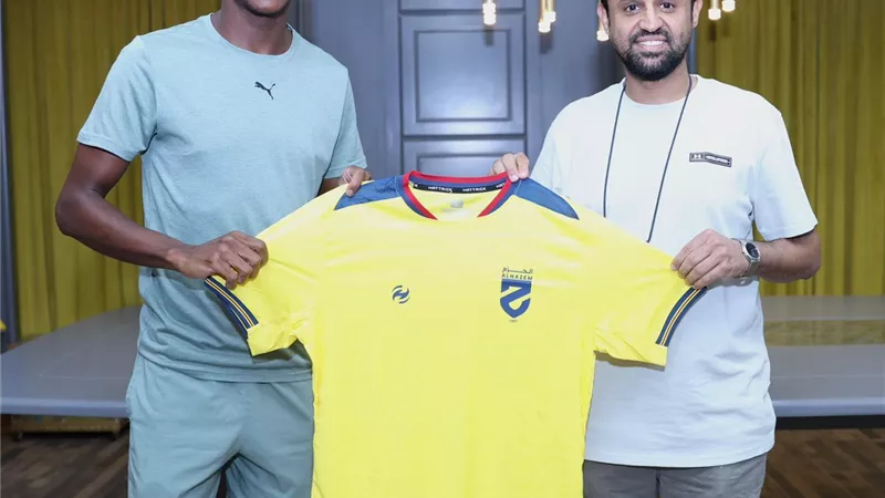 الحزم السعودى يعلن ضم نجم الترجى التونسى