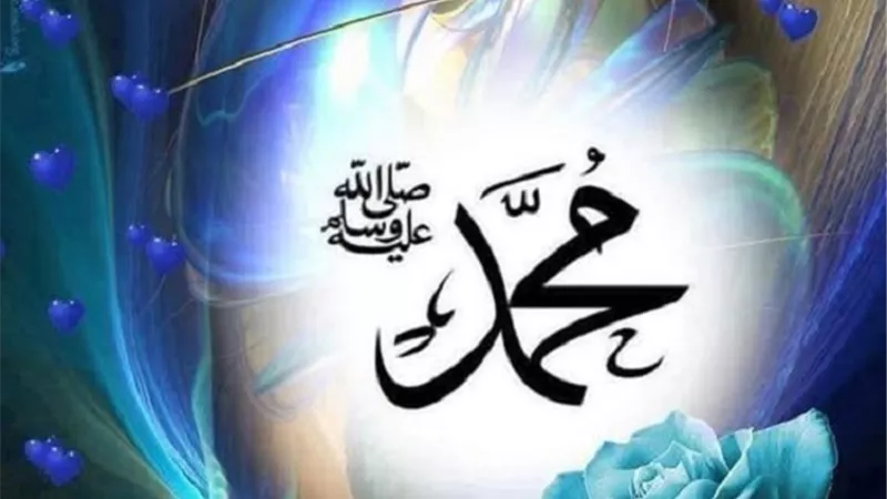 من رآه هابَه ومن خالطَه أحبَّه لمحة فى وصفه الشريف ﷺ