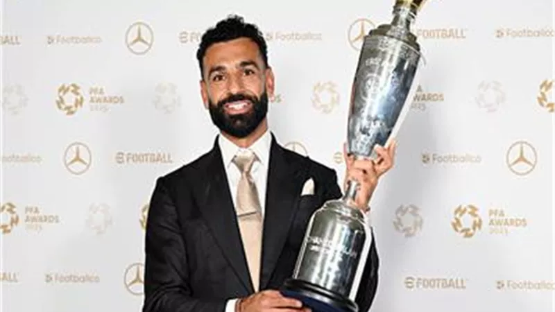 محمد صلاح يُتوج بجائزة جديدة.. تفاصيل