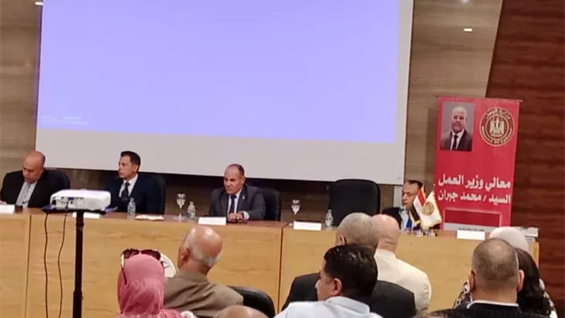 مديرية عمل القاهرة تطلق مبادرة 