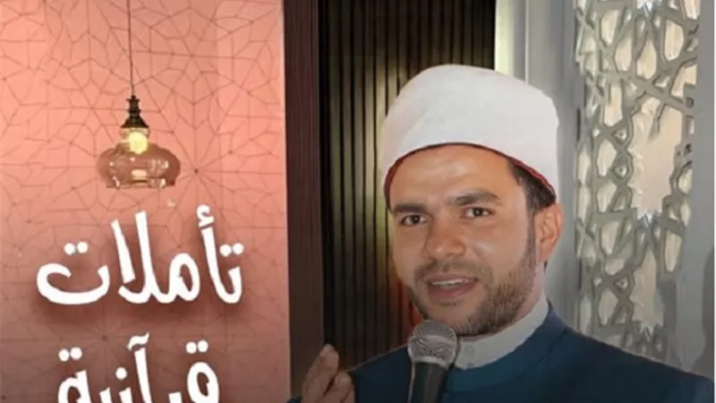آية مفهومة خطأ و حرف الجر يكشف سر المعنى القرآني