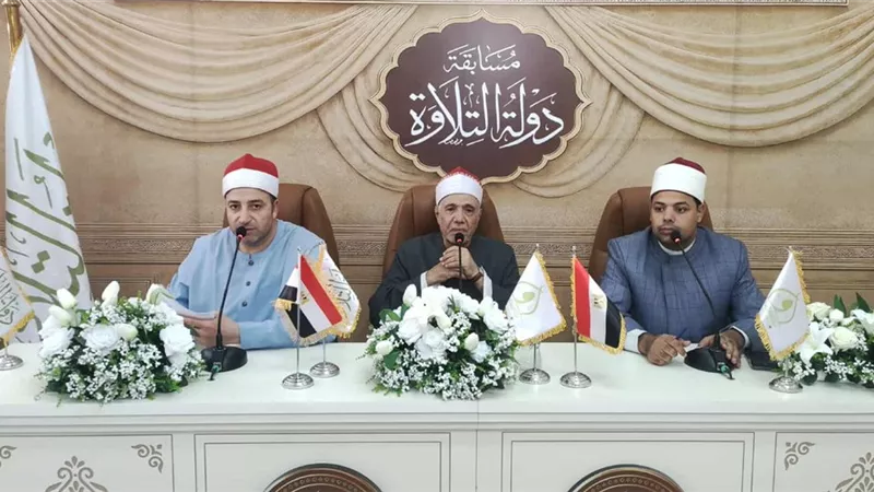 تواصل تصفيات المجموعة الثانية من مسابقة 