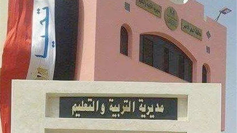 محافظ البحر الاحمر يعتمد نتيجة الشهادة الإعدادية بنسبة ٧٣ %