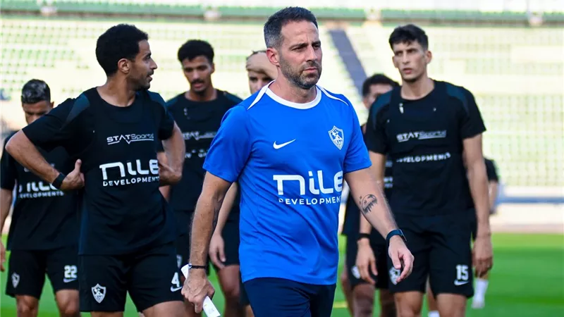فيريرا يمنح لاعبي الزمالك راحة اليوم من التدريبات الجماعية
