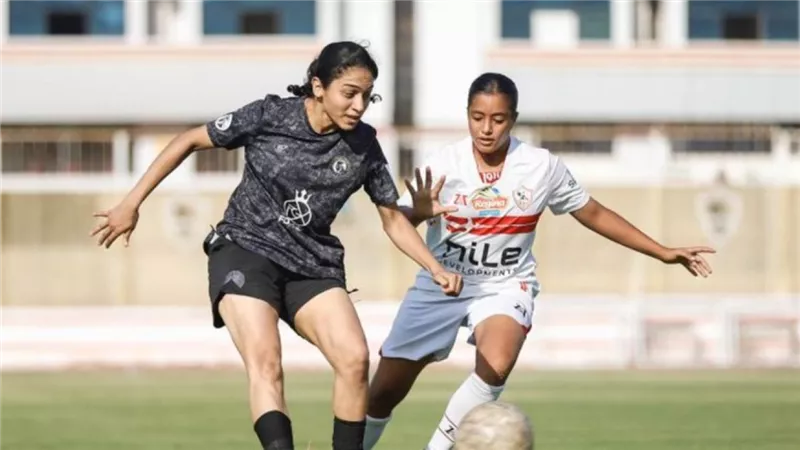 الزمالك يعلن تشكيل فريق الكرة النسائية أمام مسار فى الدورى