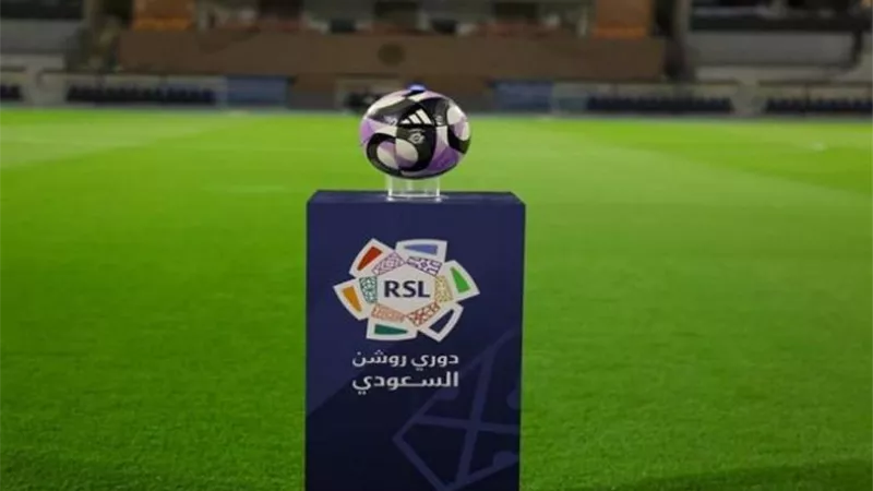 الدوري السعودي| لوائح جديدة لضمان الاستدامة المالية للأندية