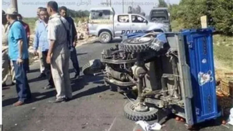مصرع 4 أشخاص في حادث انقلاب تروسيكل بالطريق الدائري بالمنيا