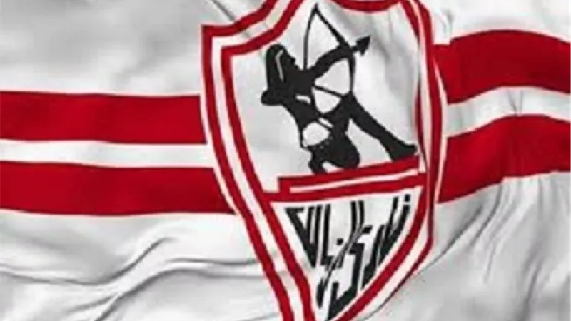 الزمالك يشكر وزير الإسكان.. ومذكرة عاجلة لـرئيس مجلس الوزراء