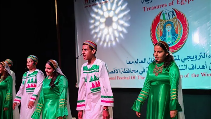 جمعية الصعيد تحتفل بمشروع التنمية البشرية