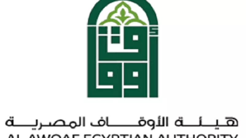 هيئة الأوقاف تتمكن من استرداد وقف سيدى يوسف ابو الحجاج