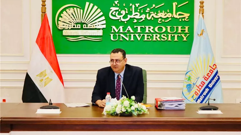 مجلس جامعة مطروح يبحث الاستعدادات للعام الجامعي الجديد