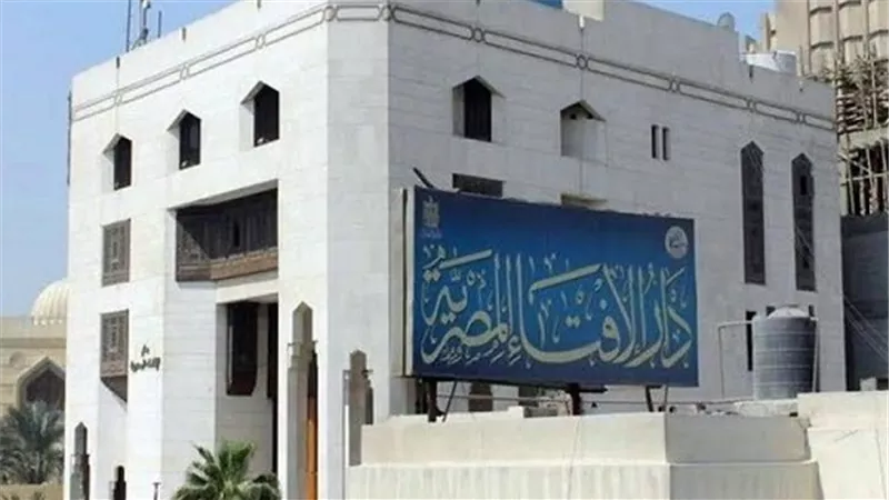 شراء شقة بنظام التمويل البنكي .. حلال