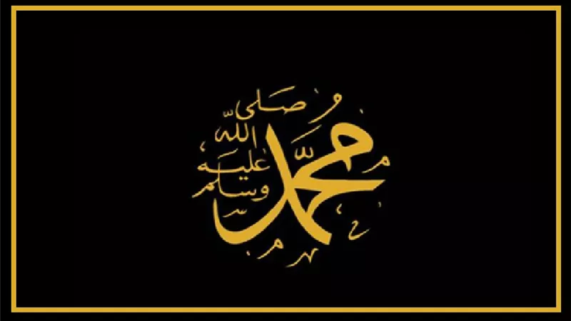 هل يحتاج النبي ﷺ إلى الصلاة عليه؟