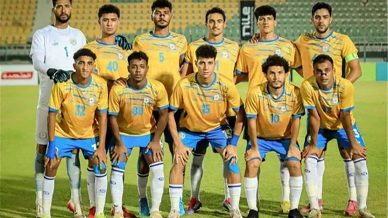 تعرف غلى قائمة الاسماعيلي للقاء غزل المحلة