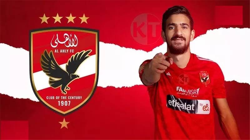 الفحوصات الطبية تحدد موقف مشاركة بن رمضان أمام بيراميدز