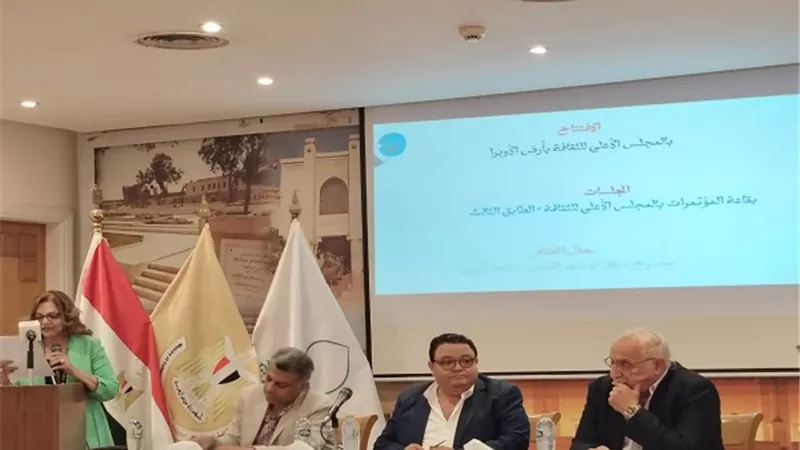 نحو سياسة وطنية لتطوير المسرح المدرسي بالأعلى للثقافة