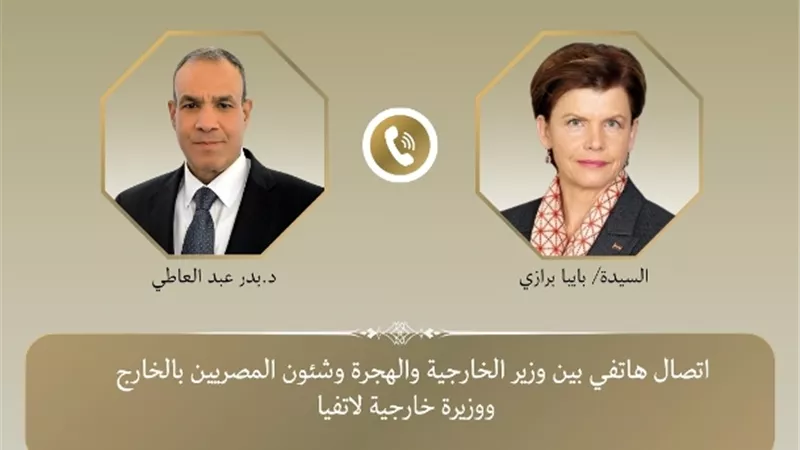 عبد العاطي يدعو المجتمع الدولي للاضطلاع بمسؤولياته لوقف الانتهاكات الإسرائيلية في غزة