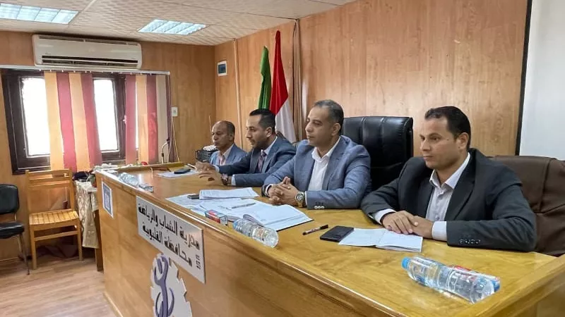 مدير الشباب بالقليوبية يبحث توفيق الأوضاع وفقاً لقانون الرياضة الجديد
