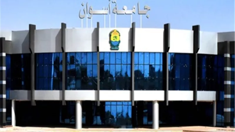 فتح باب التقدم لأول دبلوم مهني للأخصائيين الاجتماعيين بجامعةأسوان