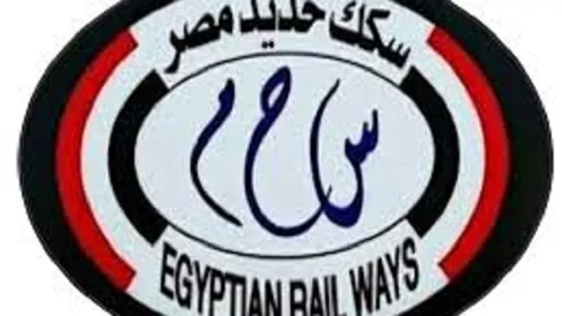 النقل:تشغيل قطارات القاهرة-مطروح حتى الضبعة