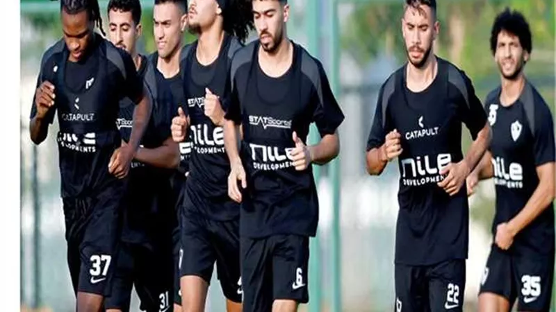 غياب 8 لاعبين عن الزمالك أمام وادي دجلة في الدوري المصري