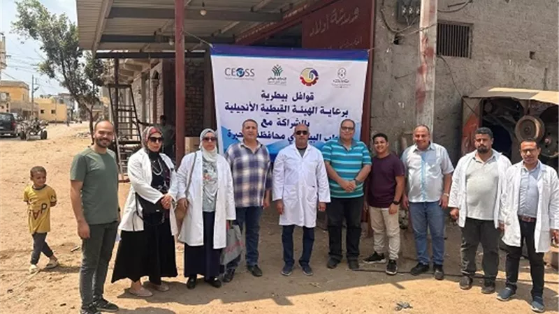 قافلتين بطب اسرة النجيلة كوم حمادة و روضة المغازي المحمودية