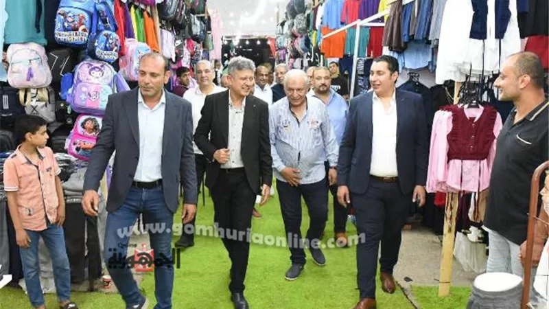 إفتتاح معرض 