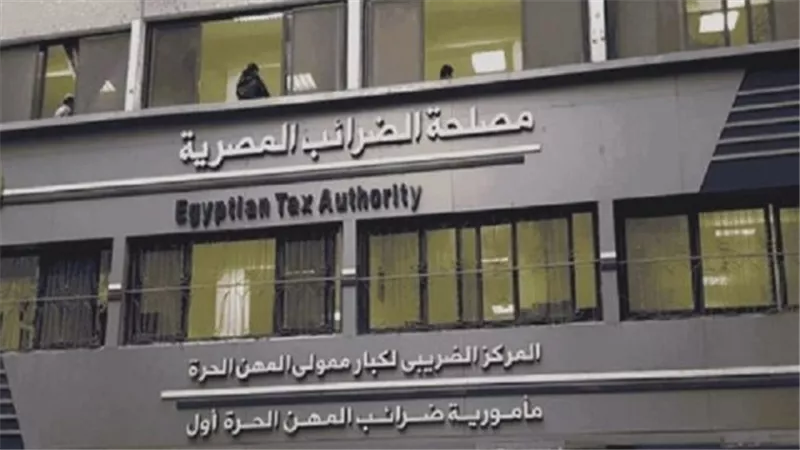 الضرائب: الفاتورة والإيصال الإلكترونيين ضمانة للتجار والمستهلكين
