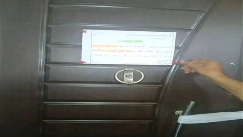 سوهاج تغلق السناتر غير المرخصة