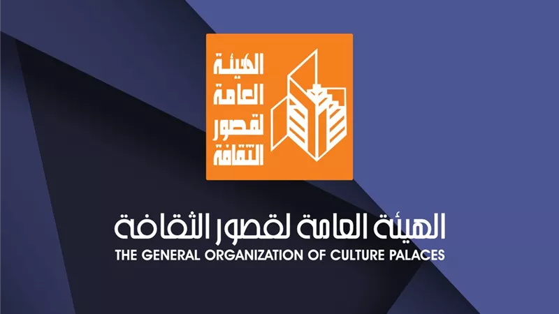 انطلاق احتفالات المولد النبوي ومعرض لملتقى دهب وختام مهرجان مسرح