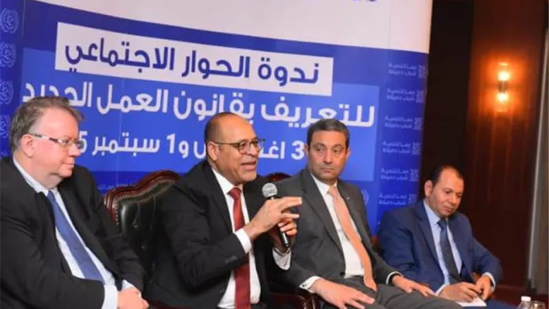 جبران: بدء تطبيق قانون العمل الجديد غداً