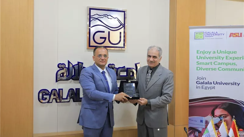 جامعة الجلالة توقع بروتوكول تعاون مع جامعة أسوان لتعزيز الشراكة