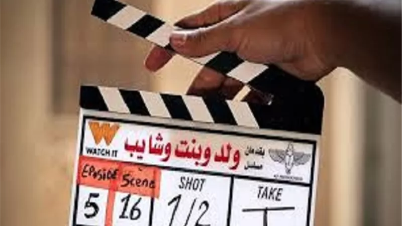 فركش.. انتهاء تصوير 