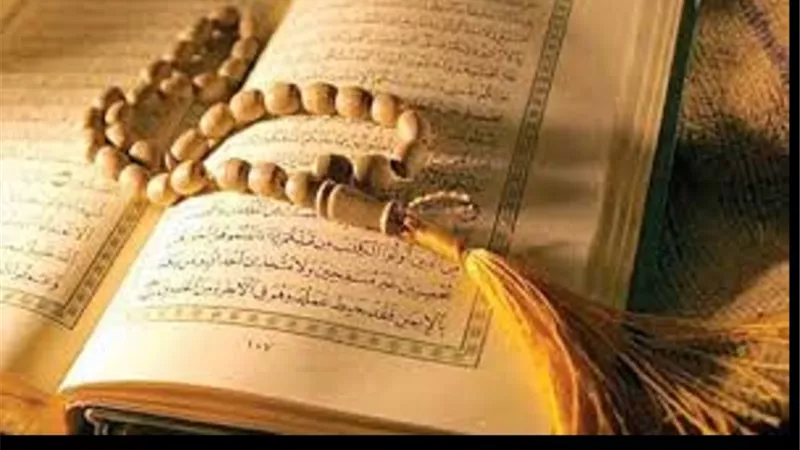 ماحى للسيئات عظيم الاثر ..ذكر للوقاية والحفظ