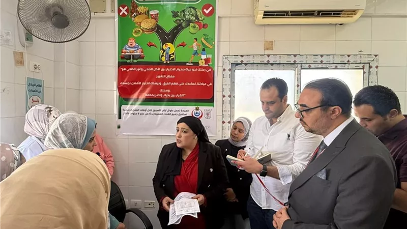 الصحة : تشغيل 200 عيادة لعلاج السمنة والدعم النفسي